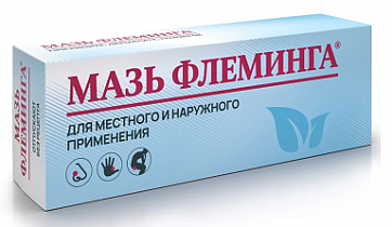 Мазь Флеминга, мазь для местного и наружного применения гомеопатическая, 20г