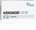 Купить флуконазол, капсулы 150мг, 2 шт в Ваде