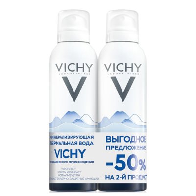 Купить виши (vichy) набор  термальная вода 150мл 2шт (виши, франция) в Ваде