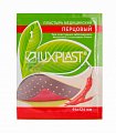 Купить luxplast (люкспласт) пластырь медицинский перцовый 9,4см х 12,4см в Ваде