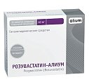 Купить розувастатин-алиум, таблетки, покрытые пленочной оболочкой 40мг, 30 шт в Ваде