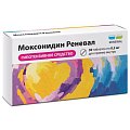 Купить моксонидин-реневал, таблетки, покрытые пленочной оболочкой 0,2мг, 30 шт в Ваде