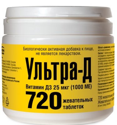 Купить ультра-д витамин д3 25 мкг (1000ме), таблетки жевательные 425мг, 720 шт бад в Ваде