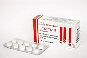 Купить лозартан, таблетки, покрытые пленочной оболочкой 50мг, 90 шт в Ваде