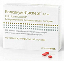 Купить колхикум-дисперт, таблетки покрытые оболочкой 0,5 мг, 60 шт в Ваде