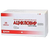 Ацикловир-Белупо, таблетки п/о пленоч 400мг, 35 шт