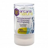 Купить arcana natura (аркана натура) дезодорант натуральный минеральный твердый, 120г в Ваде