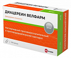 Купить диацереин велфарм, капсулы 50 мг, 100 шт  в Ваде
