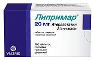 Купить липримар, таблетки, покрытые пленочной оболочкой 20мг, 100 шт в Ваде