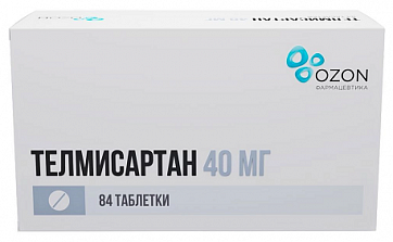 Телмисартан, таблетки 40мг 84шт