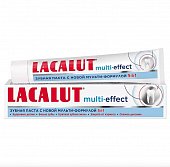 Купить lacalut (лакалют) зубная паста мульти-эффект, 50мл в Ваде