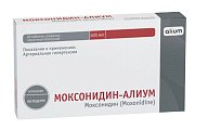 Купить моксонидин-алиум, таблетки покрытые пленочной оболочкой 0,4мг, 90 шт в Ваде