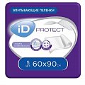 Купить id protect (айди) пеленки 60х90см, 5 шт в Ваде