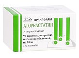 Купить аторвастатин, таблетки, покрытые пленочной оболочкой 20мг, 90 шт в Ваде