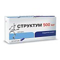 Купить структум, капсулы 500мг, 60шт в Ваде