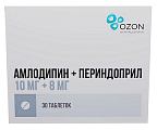 Купить амлодипин-периндоприл, таблетки 10 мг+8 мг, 30 шт в Ваде