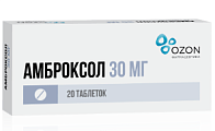 Купить амброксол, таблетки 30мг, 20 шт в Ваде