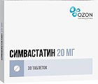 Купить симвастатин, таблетки, покрытые пленочной оболочкой 20мг, 30 шт в Ваде