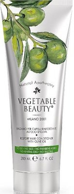 Купить vegetable beauty (веджетебл бьюти) бальзам для волос восстанавливающий с маслом оливы, 200мл в Ваде
