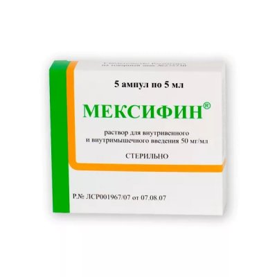 Купить мексифин, раствор для внутривенного и внутримышечного введения 50мг/мл, ампулы 5мл, 5 шт в Ваде