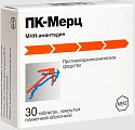 Купить пк-мерц, таблетки, покрытые пленочной оболочкой 100мг, 30 шт в Ваде