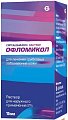 Купить офломикол, раствор для наружного применения 2%, флакон 15мл в Ваде