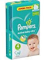 Купить pampers active baby (памперс) подгузники 4 макси 9-14кг, 70шт в Ваде