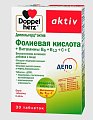 Купить doppelherz (доппельгерц) актив фолиевая кислота + b6 + b12 + c + e, таблетки 30 шт бад в Ваде