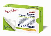 Купить парапран, повязка с химотрипсином 7,5см х10см, 30 шт в Ваде