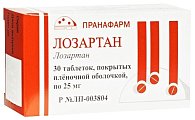 Купить лозартан, таблетки, покрытые пленочной оболочкой 25мг, 30 шт в Ваде