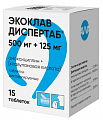 Купить экоклав диспертаб, таблетки диспергируемые 500мг+125мг банка 20шт в Ваде