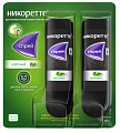 Купить никоретте, спрей для слизистой оболочки полости рта дозированный мятный 1мг/доза, флакон 13,2 мл (150доз), 2шт в Ваде