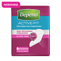 Купить depend active-fit (депенд) прокладки при недержании для женщин ультра мини, 12 шт в Ваде