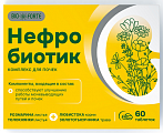Купить нефробиотик bioforte, таблетки 60шт бад в Ваде