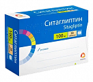 Купить ситаглиптин, таблетки, покрытые пленочной оболочкой 100мг 28 шт  в Ваде