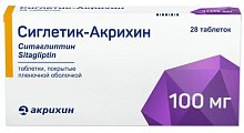 Купить сиглетик-акрихин, таблетки, покрытые пленочной оболочкой 100 мг 28 шт. в Ваде