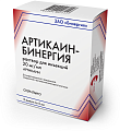 Купить артикаин-бинергия с адреналином, раствор для инъекций 20мг/мл+0,005мг/мл, ампула 5мл 5шт в Ваде