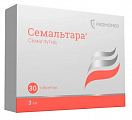Купить семальтара, таблетки 3мг 30шт в Ваде