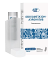 Купить беклометазон-аэро, аэрозоль для ингаляций дозированный 250мкг/доза, 200доз в Ваде