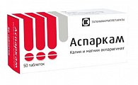 Купить аспаркам, таблетки 175мг+175мг, 50 шт в Ваде