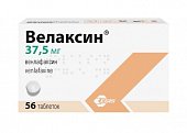 Купить велаксин, таблетки 37,5 мг, 56 шт в Ваде