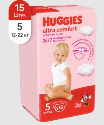 Купить huggies (хаггис) подгузники ультра комфорт для девочек 12-22кг 15шт в Ваде