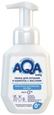 Купить aqa baby (аква беби) пенка для купания и шампунь с маслами для сухой и чувствительной кожи, 250 мл в Ваде