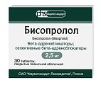 Купить бисопролол, таблетки, покрытые пленочной оболочкой 2,5мг, 30 шт в Ваде