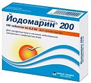 Купить йодомарин 200, таблетки 200мкг, 100 шт в Ваде