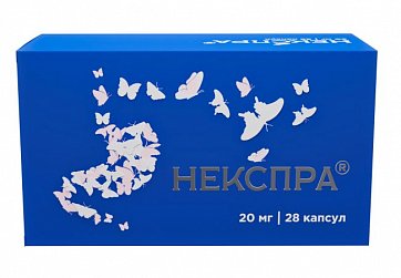 Некспра, капсулы кишечнорастворимые 20 мг, 28 шт