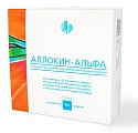 Купить аллокин-альфа, лиофилизат для приготовления раствора для подкожного введения 1мг, ампулы 1мл, 6 шт в Ваде