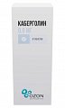 Купить каберголин, таблетки 0,5мг, 8шт в Ваде
