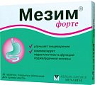 Купить мезим форте, таблетки покрытые оболочкой, 20 шт в Ваде