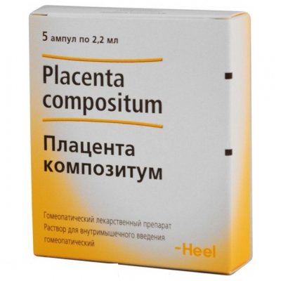 Купить плацента композитум, раствор для внутримышечного введения гомеопатический 2,2мл, ампулы 5шт в Ваде